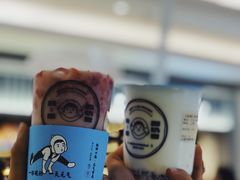 -我是酸奶君(壹方城店)
