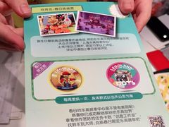 -上海乐高探索中心
