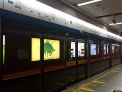 -飞翔公园(地铁站)