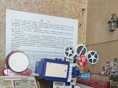 -大戚收音机电影机博物馆