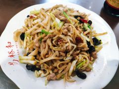 -易裕和·长沙米粉(友谊路店)