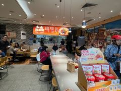 -遇见小面(站西路店)