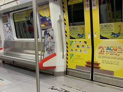 -新百广场(地铁站)