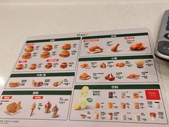 -德克士(汝河路店)