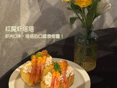 -O'eat Blossom&Pelican(深圳首店)