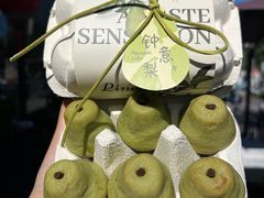 -金山城·重庆菜(三元桥店)