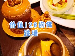 -厦门海景洲际酒店·海峡全日制餐厅