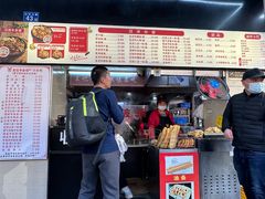 -江三王记牛杂馆(总店)