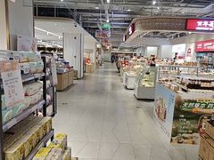 -翠微家园超市(甘家口店)