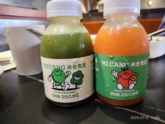-米仓食堂(正佳广场店)
