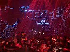 -KEZEE Music Live