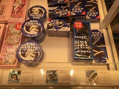 -好利来(鲁谷店)