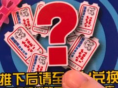 -汤姆熊欢乐世界(光启城店)