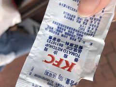 -肯德基(新佛罗伦萨店)