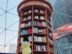 -大族广场Mall&More