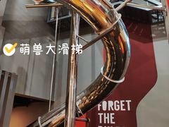 -运动派(北京店)