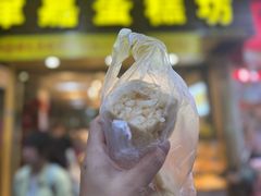 -津嘉蛋糕坊(西华路店)