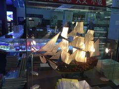 -新华书店(新街口旗舰店)