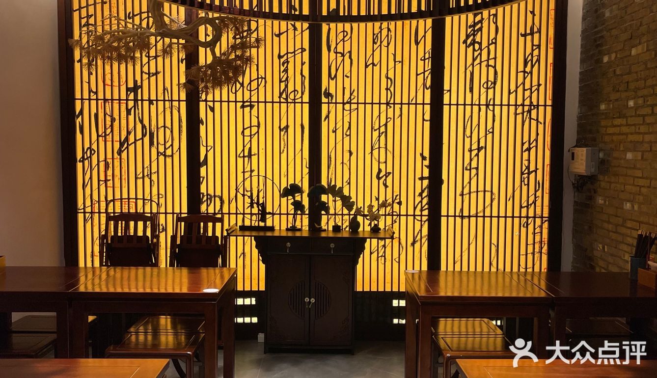 还得是苏州人会吃…