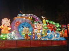 -欢乐海岸椰林沙滩-2025湾区超级灯会
