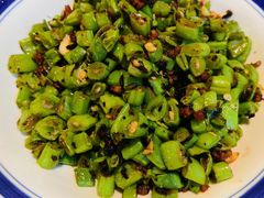 肉沫四季豆-鑫小城故事·藕汤·家常菜(台北一路总店)