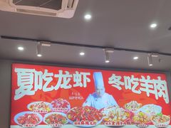-阿青龙虾·烧烤大排档(湖里万达店)