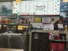 -老胜香包子铺(瑞景店)