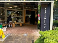 -麦田工坊(月湖店)