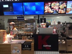 -肯德基(三元桥东店)