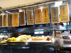 -北京大学-燕南食堂