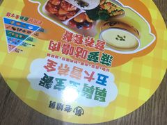 -老娘舅(天阳亲子广场店)