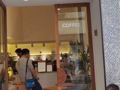 门面-Radar Coffee(思南路店)