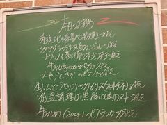 -爱茉莉意大利西餐厅