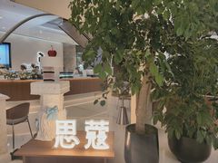 -石家庄万象城