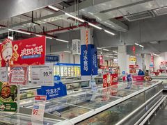 -麦德龙(青羊店)