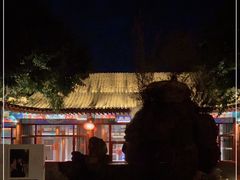 -有喜胶东小馆(超极合生汇太申祥和店)