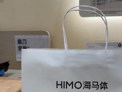 -海马体照相馆(重庆龙湖时代天街D馆店)