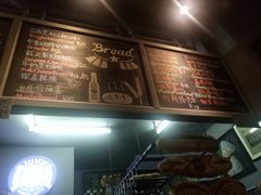 -Juicy Bakery(大学路店)