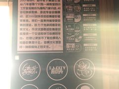设施-零下舞度·街舞连锁机构(直沽校区)