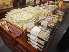 -皇承御点·八旗饽饽铺(避暑山庄店)