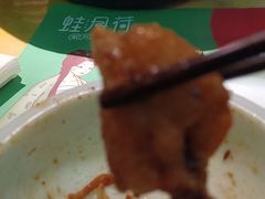 -蛙月荷·紫苏牛蛙(三街两巷店)