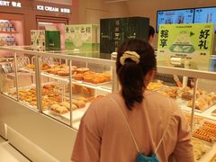 -好利来(上海长宁龙之梦店)