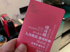 -广州永庆坊瞻云精选酒店