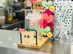 -1点点(苏州中心店)
