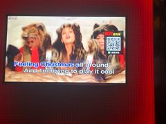 -星派对KTV(东区远洋店)