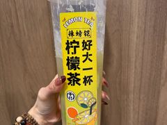 -辣螃铠盆盆蟹大排档(海昌店)