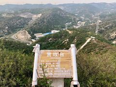 -五龙城郊森林公园