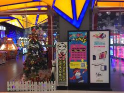 点击看大图 -meland(成都金牛凯德广场店)