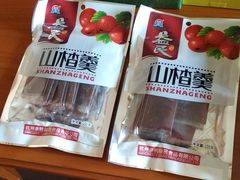 -卜蜂莲花(杨高南路店)