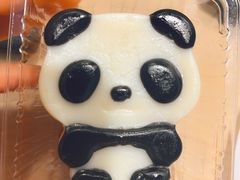 -味多美蛋糕(潘家园店)